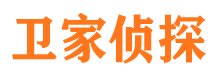 武宁市侦探调查公司